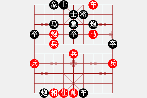 象棋棋譜圖片：東方的太陽8-2 先勝 劉老師8-1 - 步數(shù)：70 