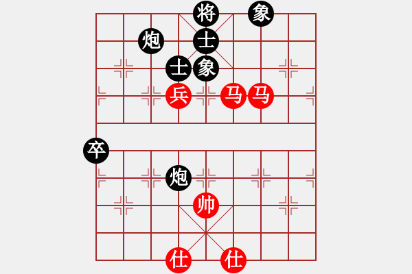 象棋棋譜圖片：杭州 杜晨昊 負(fù) 上海 袁瑋浩 - 步數(shù)：110 