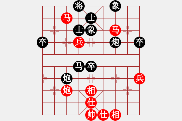 象棋棋譜圖片：杭州 杜晨昊 負(fù) 上海 袁瑋浩 - 步數(shù)：60 