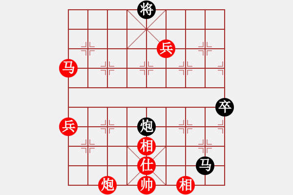 象棋棋譜圖片：列炮局（紅勝） - 步數(shù)：100 