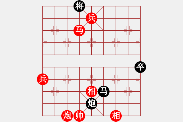 象棋棋譜圖片：列炮局（紅勝） - 步數(shù)：110 