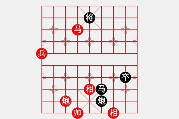 象棋棋譜圖片：列炮局（紅勝） - 步數(shù)：120 