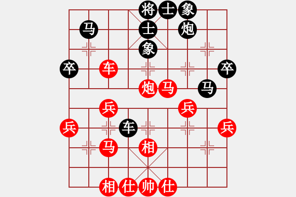 象棋棋譜圖片：中炮過(guò)河車互進(jìn)七兵對(duì)屏風(fēng)馬平炮兌車黑退邊炮（紅急進(jìn)中兵對(duì)黑沖7卒平肋獻(xiàn)卒)w10x1a - 步數(shù)：50 