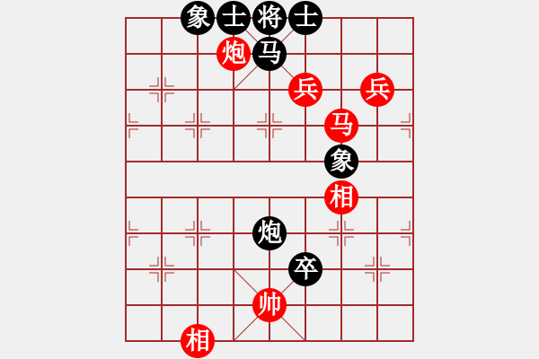 象棋棋譜圖片：智慧(日帥)-負(fù)-繪影臨芳(7段) - 步數(shù)：100 