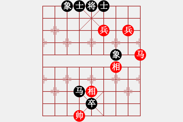 象棋棋譜圖片：智慧(日帥)-負(fù)-繪影臨芳(7段) - 步數(shù)：120 