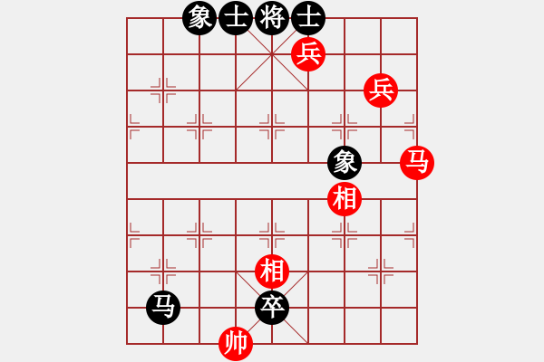 象棋棋譜圖片：智慧(日帥)-負(fù)-繪影臨芳(7段) - 步數(shù)：122 