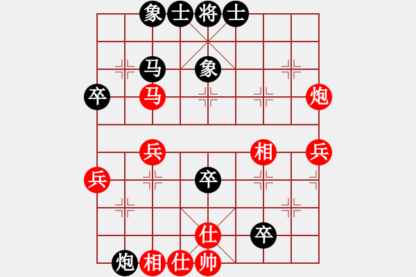 象棋棋譜圖片：智慧(日帥)-負(fù)-繪影臨芳(7段) - 步數(shù)：50 