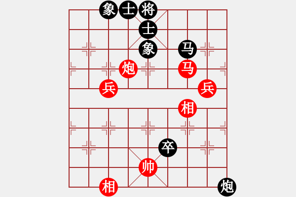 象棋棋譜圖片：智慧(日帥)-負(fù)-繪影臨芳(7段) - 步數(shù)：80 