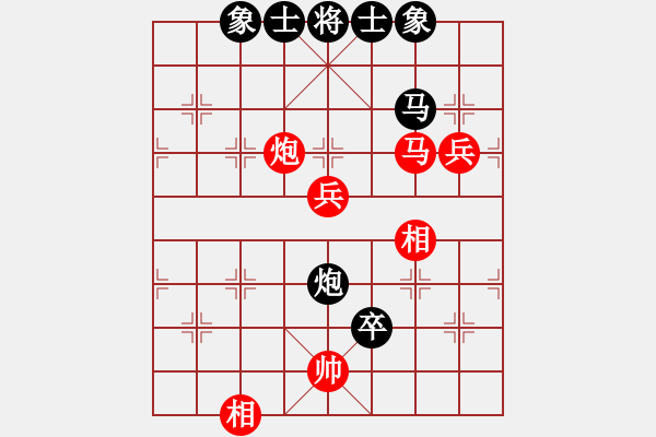 象棋棋譜圖片：智慧(日帥)-負(fù)-繪影臨芳(7段) - 步數(shù)：90 