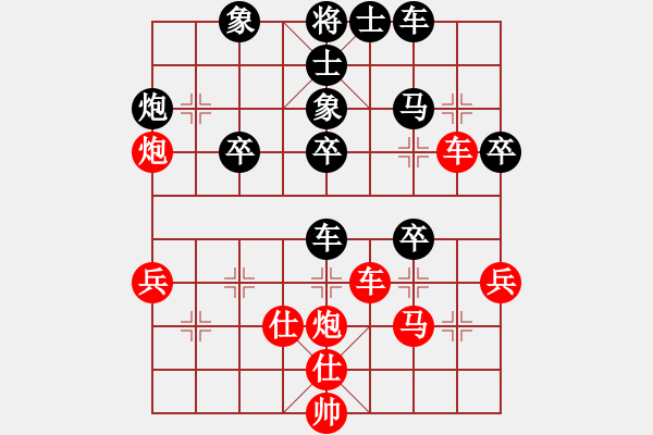 象棋棋譜圖片：劉龍 先勝 張永強(qiáng) - 步數(shù)：50 