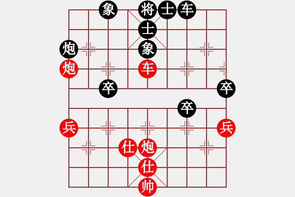 象棋棋譜圖片：劉龍 先勝 張永強(qiáng) - 步數(shù)：60 