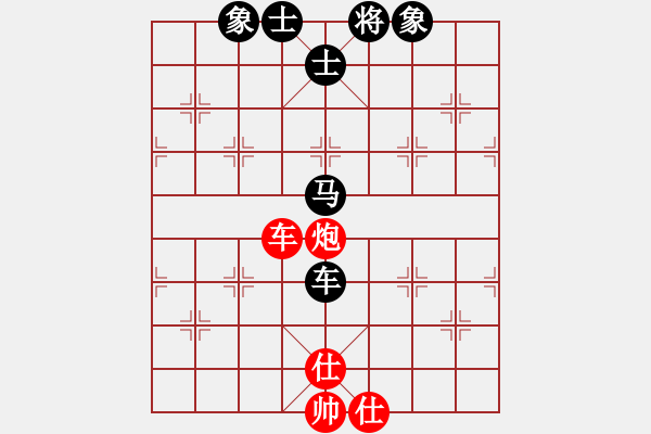 象棋棋谱图片：狗尾巴花(7星)-和-华山人民(9星) - 步数：120 