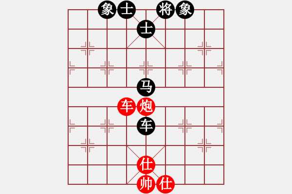 象棋棋譜圖片：狗尾巴花(7星)-和-華山人民(9星) - 步數(shù)：120 