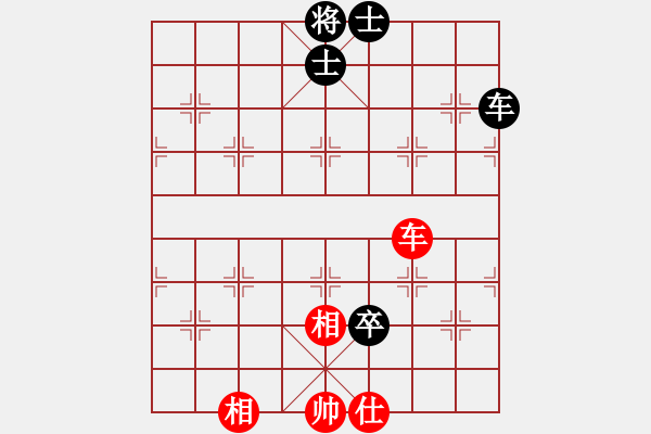 象棋棋譜圖片：yjik(9星)-和-piayer(9星) - 步數(shù)：100 