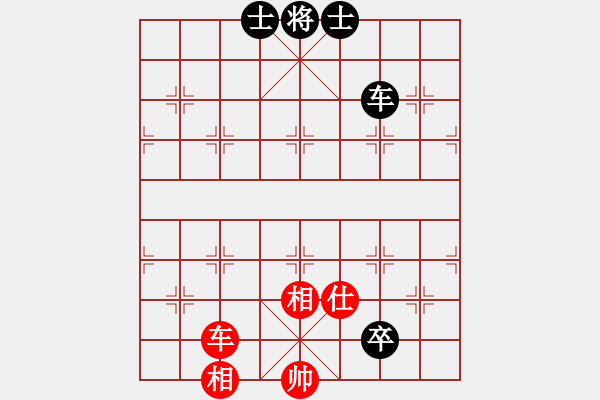 象棋棋譜圖片：yjik(9星)-和-piayer(9星) - 步數(shù)：110 