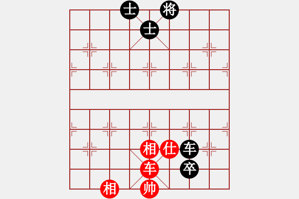 象棋棋譜圖片：yjik(9星)-和-piayer(9星) - 步數(shù)：120 