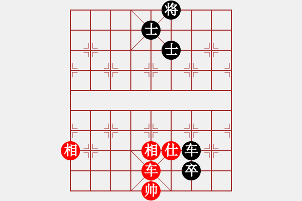 象棋棋譜圖片：yjik(9星)-和-piayer(9星) - 步數(shù)：150 