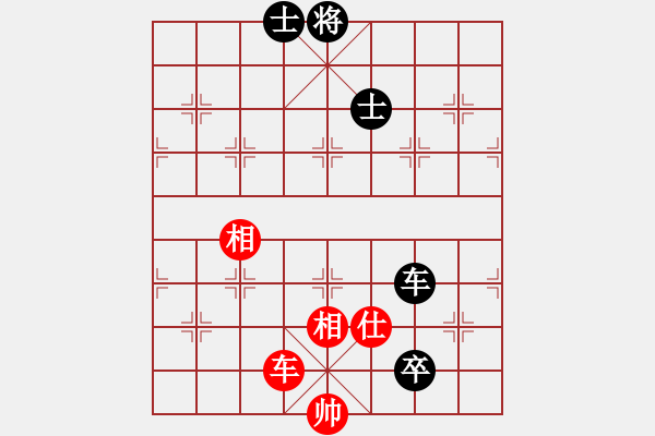 象棋棋譜圖片：yjik(9星)-和-piayer(9星) - 步數(shù)：160 