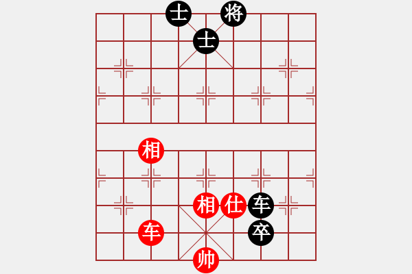 象棋棋譜圖片：yjik(9星)-和-piayer(9星) - 步數(shù)：170 