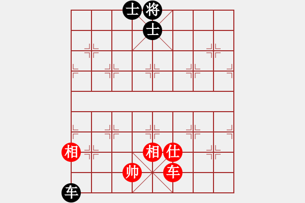 象棋棋譜圖片：yjik(9星)-和-piayer(9星) - 步數(shù)：180 