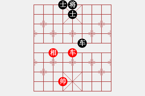 象棋棋譜圖片：yjik(9星)-和-piayer(9星) - 步數(shù)：190 