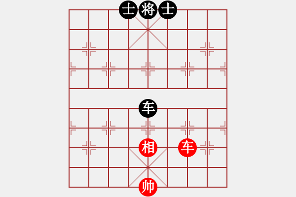 象棋棋譜圖片：yjik(9星)-和-piayer(9星) - 步數(shù)：210 