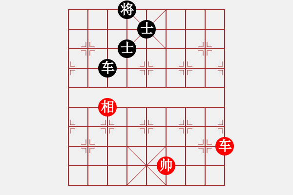 象棋棋譜圖片：yjik(9星)-和-piayer(9星) - 步數(shù)：280 