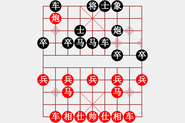 象棋棋譜圖片：yjik(9星)-和-piayer(9星) - 步數(shù)：30 