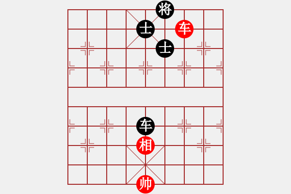 象棋棋譜圖片：yjik(9星)-和-piayer(9星) - 步數(shù)：310 