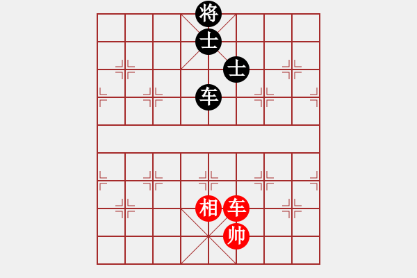 象棋棋譜圖片：yjik(9星)-和-piayer(9星) - 步數(shù)：318 