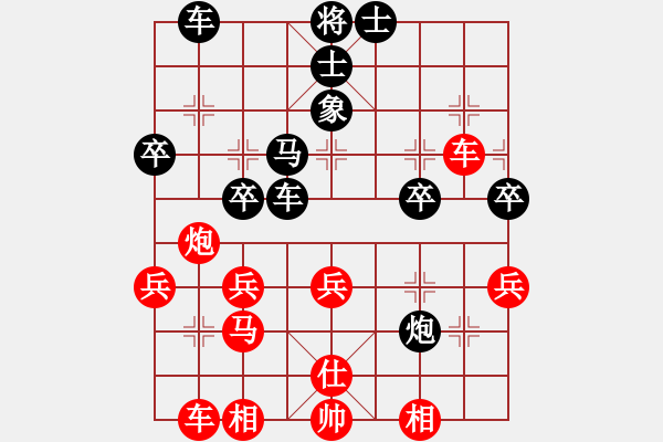 象棋棋譜圖片：yjik(9星)-和-piayer(9星) - 步數(shù)：50 