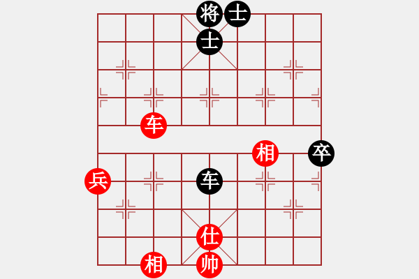 象棋棋譜圖片：yjik(9星)-和-piayer(9星) - 步數(shù)：80 