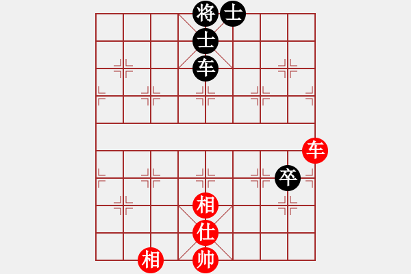 象棋棋譜圖片：yjik(9星)-和-piayer(9星) - 步數(shù)：90 