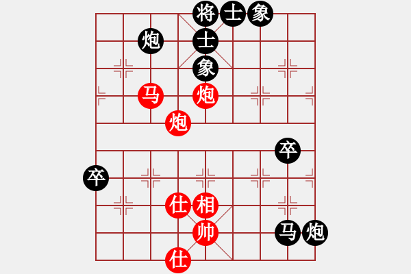 象棋棋谱图片：大圣软件(月将)-负-江东新星(月将) - 步数：110 