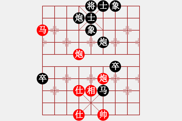 象棋棋谱图片：大圣软件(月将)-负-江东新星(月将) - 步数：120 