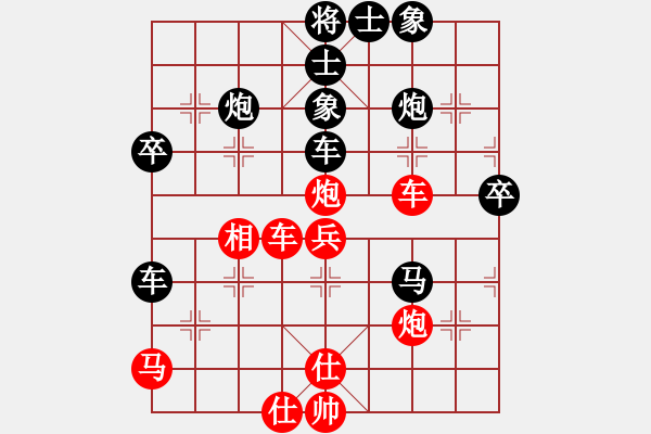 象棋棋谱图片：大圣软件(月将)-负-江东新星(月将) - 步数：60 