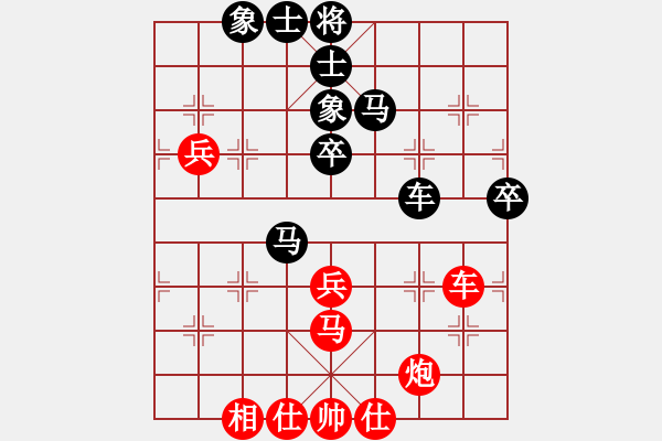 象棋棋譜圖片：林建春 先負(fù) 郝春陽(yáng) - 步數(shù)：70 