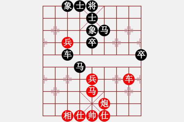 象棋棋譜圖片：林建春 先負(fù) 郝春陽(yáng) - 步數(shù)：74 