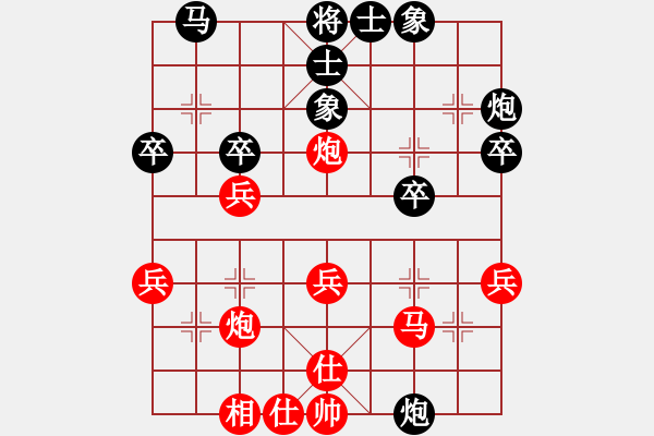 象棋棋譜圖片：光輸不贏VS求最6536(2011-1-13) - 步數：30 