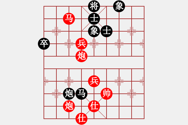 象棋棋譜圖片：光輸不贏VS求最6536(2011-1-13) - 步數：75 