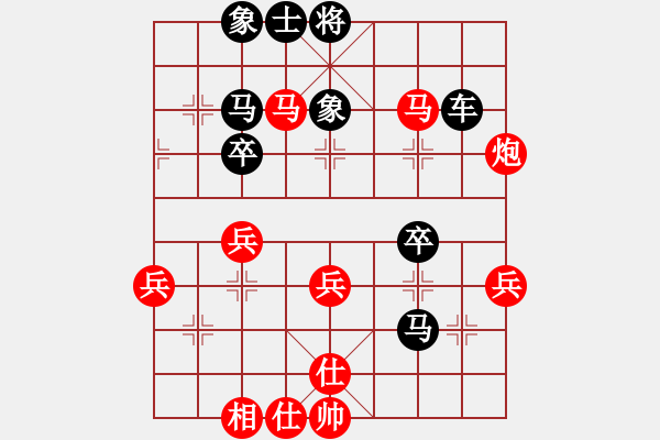 象棋棋譜圖片：銅陵布衣(5段)-勝-森林臥虎(4段) - 步數(shù)：51 