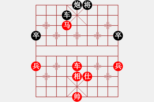 象棋棋譜圖片：濰坊 徐良進(jìn) 勝 泰安 王成行 - 步數(shù)：110 