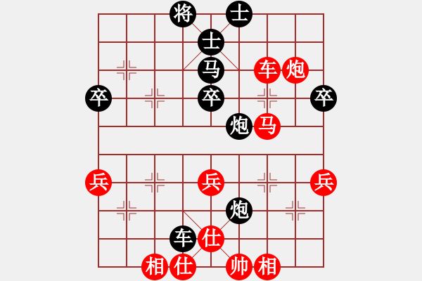 象棋棋譜圖片：濰坊 徐良進(jìn) 勝 泰安 王成行 - 步數(shù)：60 