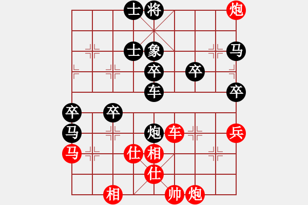 象棋棋譜圖片：darkuuuu(7弦)-勝-金蛇劍(電神) - 步數(shù)：60 