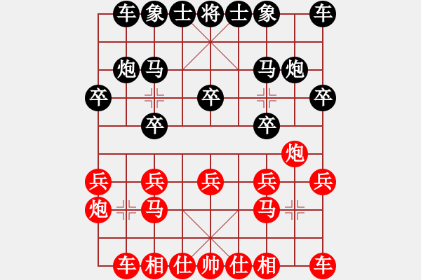 象棋棋譜圖片：用馬贏 - 步數(shù)：10 