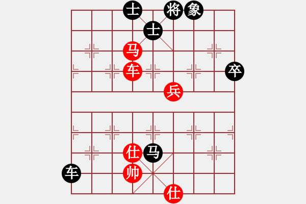 象棋棋譜圖片：2007年弈天聯(lián)賽第四輪：好端端解放(9段)-負-天地人龍(月將) - 步數(shù)：128 