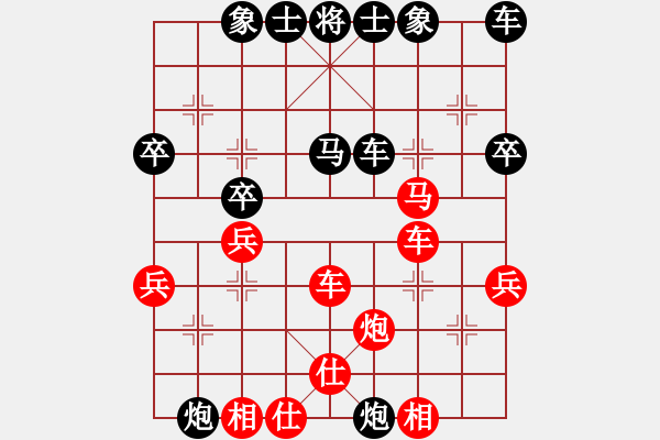 象棋棋譜圖片：中炮應過宮炮（業(yè)四升業(yè)五評測對局）我后勝 - 步數(shù)：46 