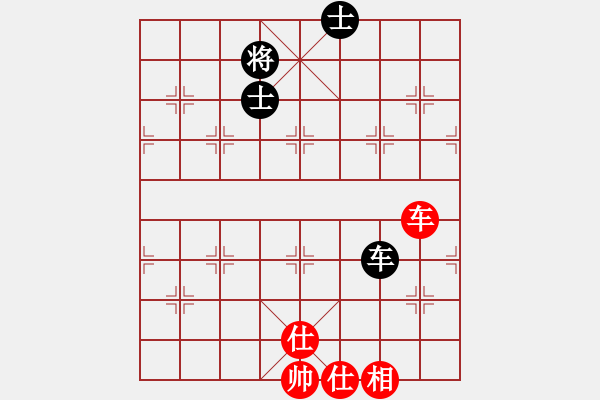 象棋棋譜圖片：中炮對屏風(fēng)馬紅雙正馬黑左馬盤河（和棋）.PGN - 步數(shù)：170 