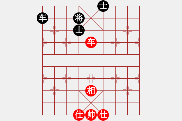 象棋棋譜圖片：中炮對屏風(fēng)馬紅雙正馬黑左馬盤河（和棋）.PGN - 步數(shù)：180 