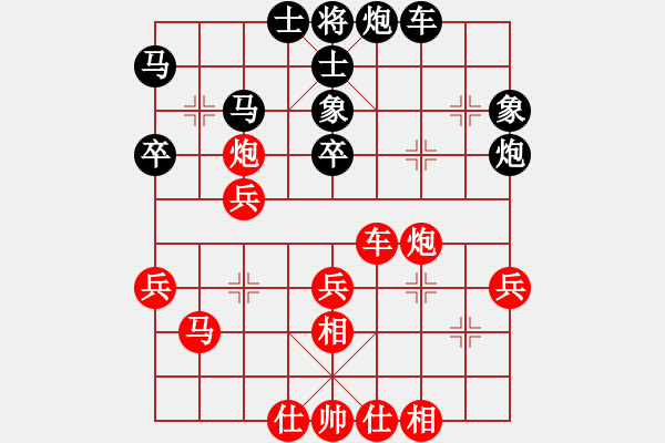 象棋棋譜圖片：江中豪 先勝 陳釗榮 - 步數(shù)：50 